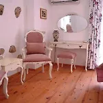 Sari Gelin 2*